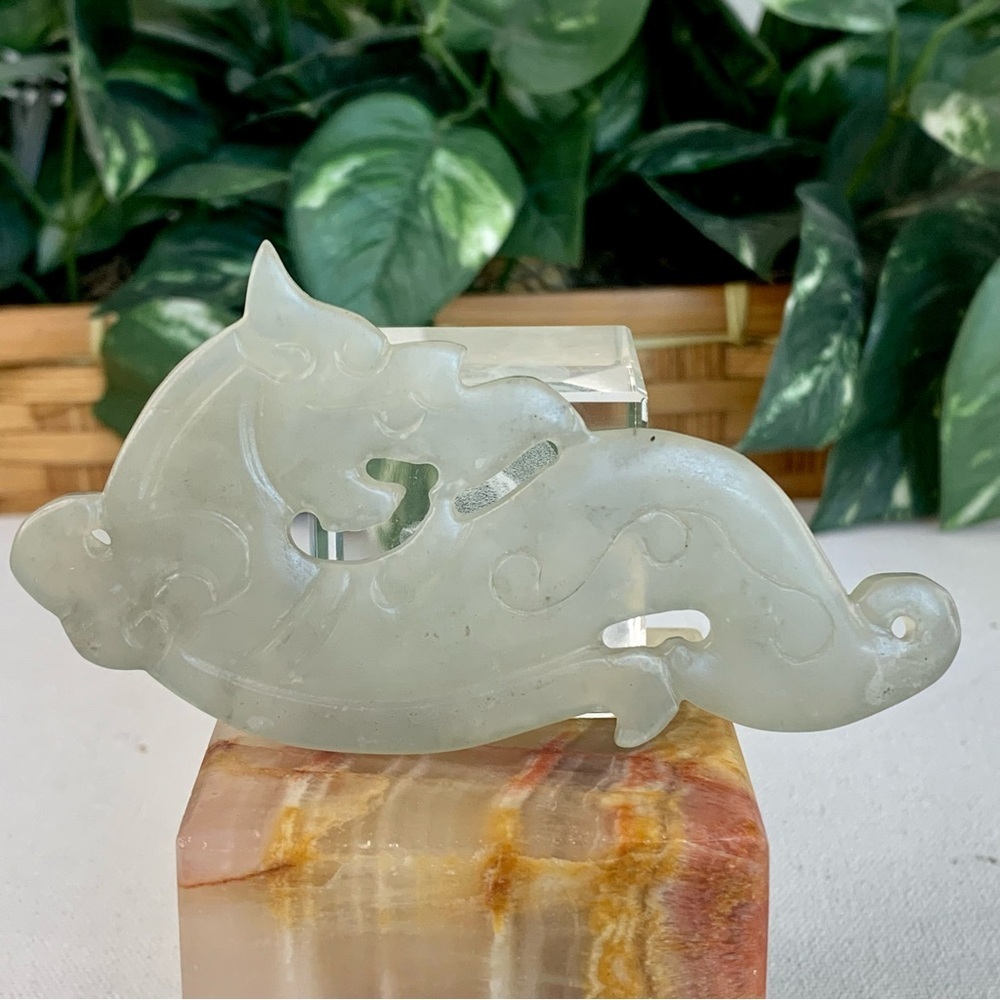 Chinese Carved Jade Mythical Beast Dragon Figurine Amulet Chimera Carving 4" VTG